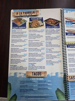 Menu photo 4 Mariscos El Malecon Manassas, VA Menu photo 4 Mariscos El Malecon Manassas, VA