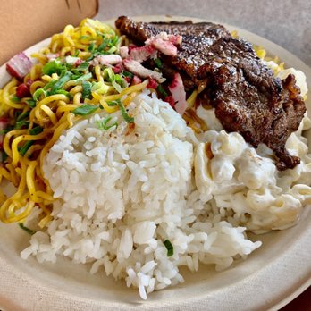Rainbow Drive-In - Hawaiian Near Me - Honolulu, Hawaii Rainbow Drive-In - Hawaiian Near Me - Honolulu, Hawaii