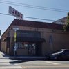Jed's Market gift card