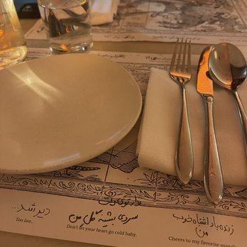 Eyval - Cutest placemats - Persian/Iranian Near Me - Brooklyn, New York Eyval - Cutest placemats - Persian/Iranian Near Me - Brooklyn, New York