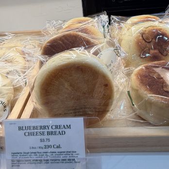Tous Les Jours - Bakeries Near Me - National City, California Tous Les Jours - Bakeries Near Me - National City, California