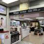 Photo of GiGi’s Cosmetics Boutique