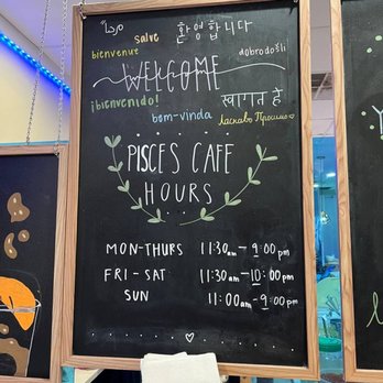 Pisces Cafe - Coffee & Tea Near Me - Lisle, Illinois