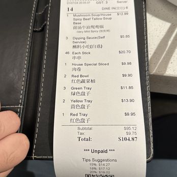 Da Bin Jia - Hot Pot Near Me - Monterey Park, California