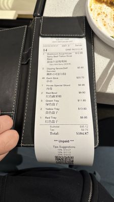 Menu photo 8 Da Bin Jia Monterey Park, CA