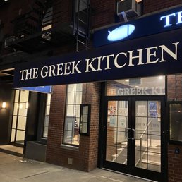 Exterior outside entrance of The Greek Kitchen - Yes, eat here after your TV SHOW AT CBS West side STUDIOS - New York, New York Exterior outside entrance of The Greek Kitchen - Yes, eat here after your TV SHOW AT CBS West side STUDIOS - New York, New York