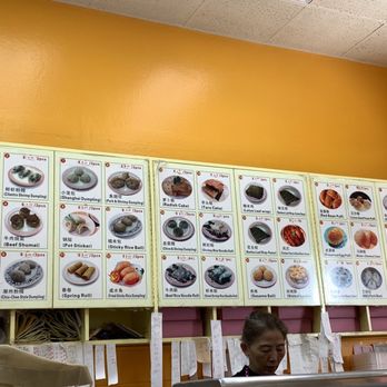 Delicious Dim Sum - Menu - Dim Sum Near Me - San Francisco, California Delicious Dim Sum - Menu - Dim Sum Near Me - San Francisco, California