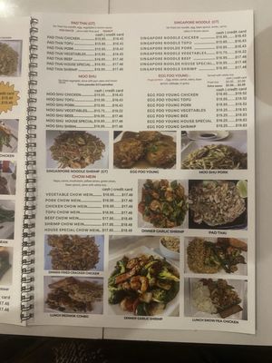 Menu photo 5 Red Wok Vero Beach, FL Menu photo 5 Red Wok Vero Beach, FL