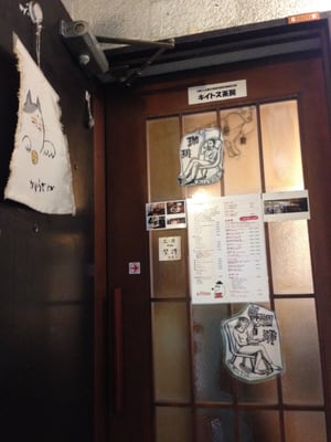 Laptop friendly cafe