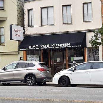Xiao Yu’s Kitchen - Exterior Of Restaurant - Japanese Curry Near Me - San Francisco, California Xiao Yu’s Kitchen - Exterior Of Restaurant - Japanese Curry Near Me - San Francisco, California