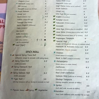 Musashi - Lunch menu! - Japanese Near Me - Berkeley, California