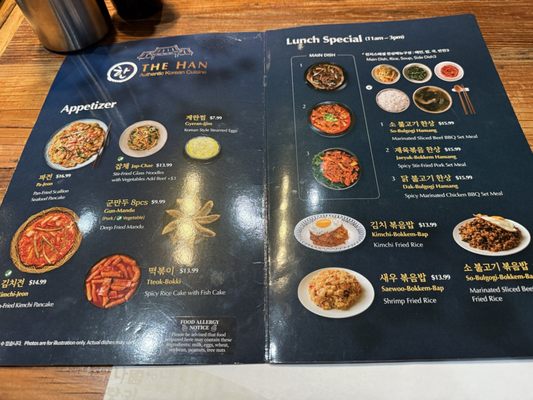 Menu photo 1 The Han Memphis, TN Menu photo 1 The Han Memphis, TN