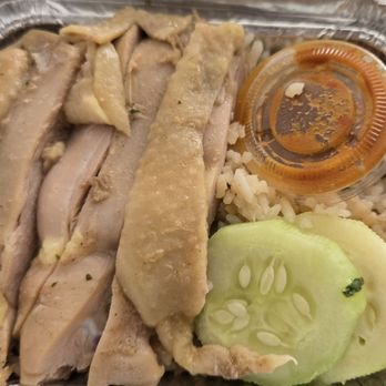 Gai Kitchen - Lunch hainanese chicken (small) - Thai Near Me - New York, New York