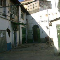 Corral de los Artesanos