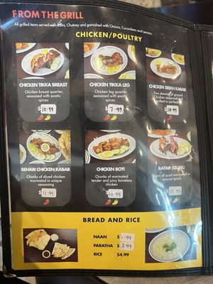 Menu photo 4 Bundu Khan Kabab House Sugar Land, TX