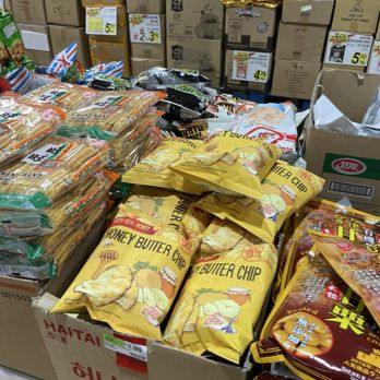 Good Fortune Supermarket - Grocery Near Me - Richardson, Texas Good Fortune Supermarket - Grocery Near Me - Richardson, Texas