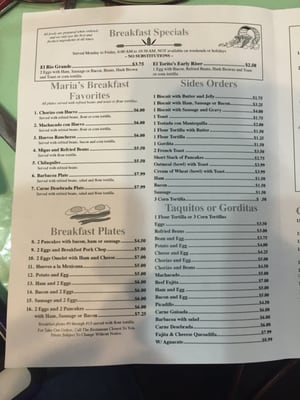 Menu photo 1 El Torito Restaurant Brownsville, TX