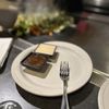 Kabuto Japanese House of Steaks and Sushi gift card
