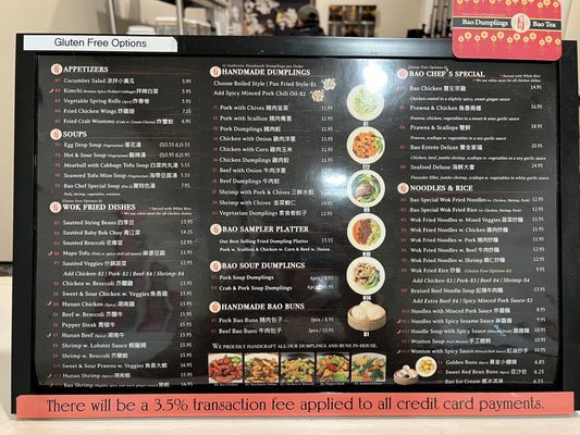 Menu photo 5 Bao Dumplings & Bao Tea Hazlet, NJ Menu photo 5 Bao Dumplings & Bao Tea Hazlet, NJ