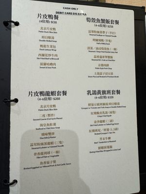 Menu photo 1 Treasure Garden Richmond Hill, ON Menu photo 1 Treasure Garden Richmond Hill, ON