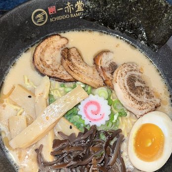 Ichiddo Ramen - Minnetonka - Ramen Near Me - Minnetonka, Minnesota Ichiddo Ramen - Minnetonka - Ramen Near Me - Minnetonka, Minnesota