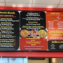 Stir Habachi - Menu board