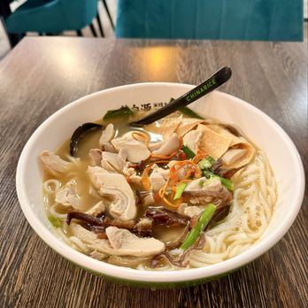 Meet Rice Noodle - Chicken & pork stomach rice noodle soup - Chinese Near Me - Fairfax, Virginia Meet Rice Noodle - Chicken & pork stomach rice noodle soup - Chinese Near Me - Fairfax, Virginia