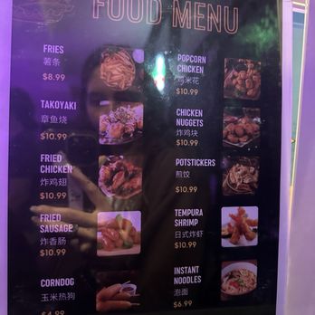 Focus Karaoke & Cafe - food menu - Karaoke Near Me - San Jose, California