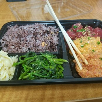 Ahi Lovers - B3 to go. Spicy ahi, spicy salmon, and ahi poke with black rice for $11. Also came with a side of miso soup. - Japanese Near Me - Honolulu, Hawaii Ahi Lovers - B3 to go. Spicy ahi, spicy salmon, and ahi poke with black rice for $11. Also came with a side of miso soup. - Japanese Near Me - Honolulu, Hawaii
