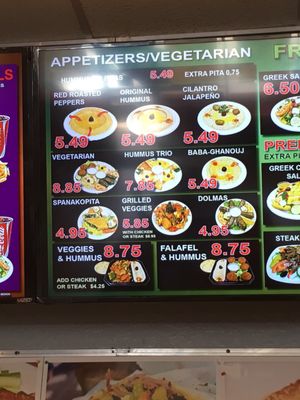 Menu photo 7 Al's Gyro's Glendale, AZ Menu photo 7 Al's Gyro's Glendale, AZ