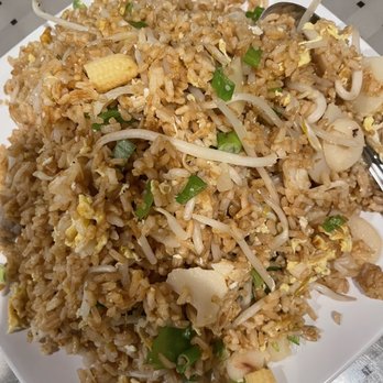 Pearl River Chinese Restaurant - Vegetable Fried Rice - Chinese Near Me - San Jose, California Pearl River Chinese Restaurant - Vegetable Fried Rice - Chinese Near Me - San Jose, California