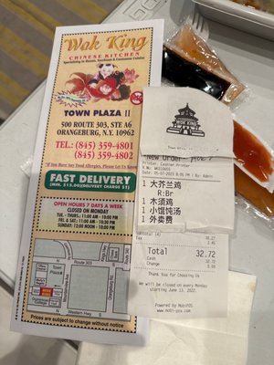 Menu photo 1 Wok King Orangeburg, NY