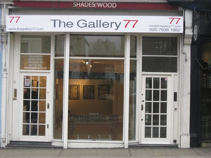THE GALLERY 77 Venues & Event Spaces 77 Kensington Church Street