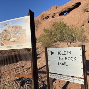 Hole-in-the-Rock - 1/12/25 FYI. - Hiking Near Me - Phoenix, Arizona Hole-in-the-Rock - 1/12/25 FYI. - Hiking Near Me - Phoenix, Arizona