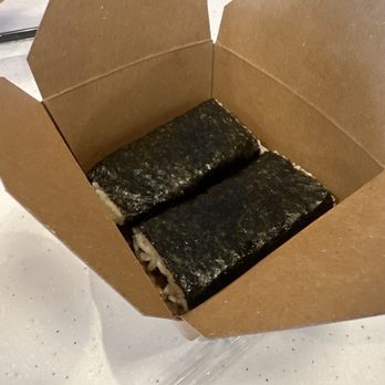 Phin Cafe - Teriyaki chicken musubi - Coffee & Tea Near Me - Fremont, California Phin Cafe - Teriyaki chicken musubi - Coffee & Tea Near Me - Fremont, California