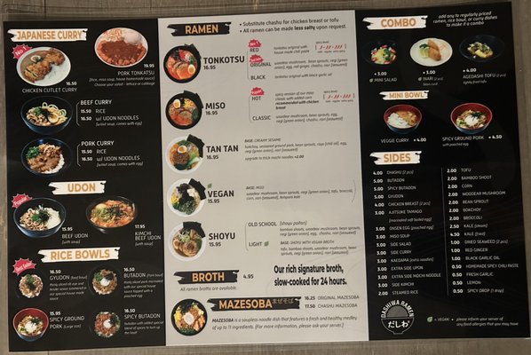 Menu photo 6 Dashiwa Ramen Arcadia, CA