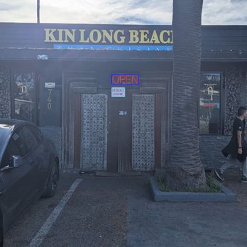 Kin Long Beach - Side of Kin - Thai Near Me - Long Beach, California Kin Long Beach - Side of Kin - Thai Near Me - Long Beach, California