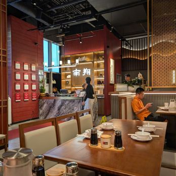 Nan Xiang - Cashier - Noodles Near Me - Westbury, New York