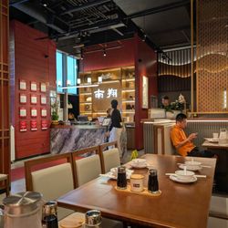 Nan Xiang Soup Dumplings - Cashier