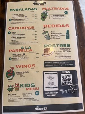 Menu photo 7 Los Verdes Hallandale Beach, FL Menu photo 7 Los Verdes Hallandale Beach, FL