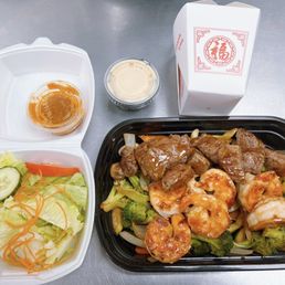 Hibachi Steak and Shrimp Combination Platter