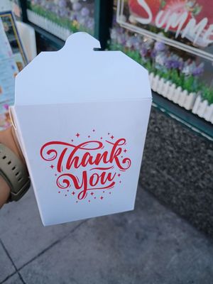 New Love Tea by null