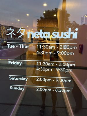 Menu photo 4 Neta Sushi Park Ridge, IL