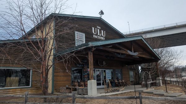 Ulu Factory by null