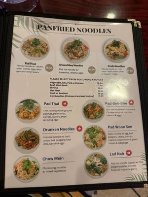 Menu photo 3 The Original Sab-E-Lee San Diego, CA