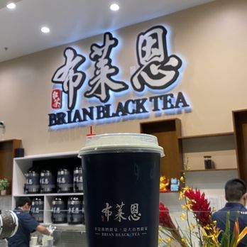 Brian Black Tea - Iced iron goddess creams with boba - Bubble Tea Near Me - Fremont, California