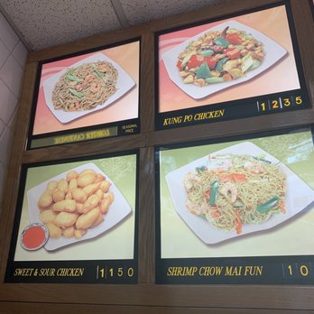 China Garden - menus for various types of food - Chinese Near Me - Little Silver, New Jersey China Garden - menus for various types of food - Chinese Near Me - Little Silver, New Jersey