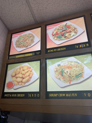 Menu photo 4 China Garden Little Silver, NJ Menu photo 4 China Garden Little Silver, NJ