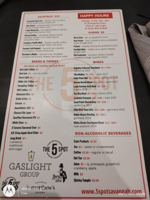 Menu photo 5 The 5 Spot Savannah, GA Menu photo 5 The 5 Spot Savannah, GA