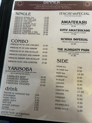 Menu photo 8 Itachi Teppanyaki & Ramen Universal city, TX Menu photo 8 Itachi Teppanyaki & Ramen Universal city, TX